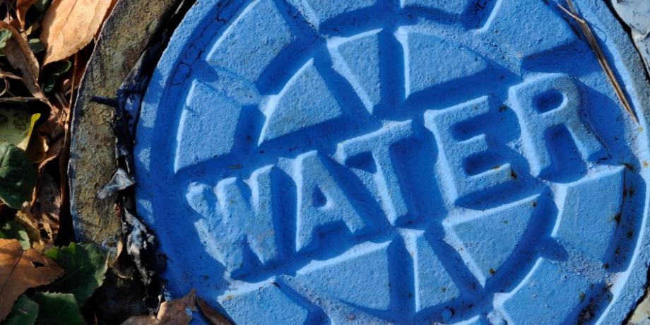 Water Service Interruption 
