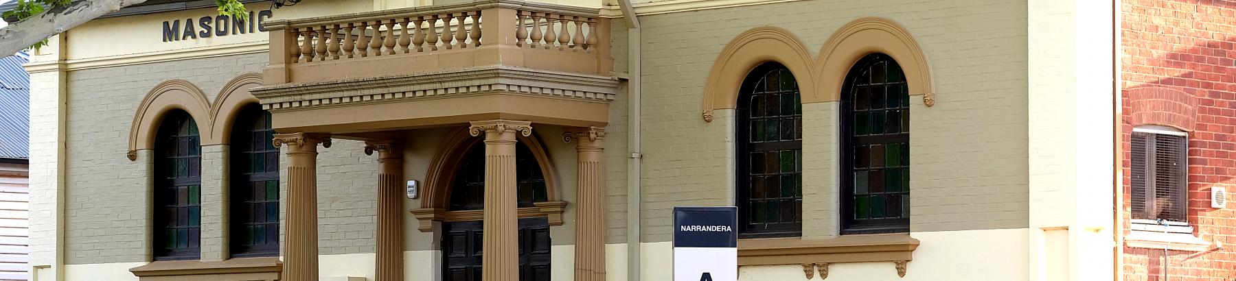 Narrandera Arts and Community Centre